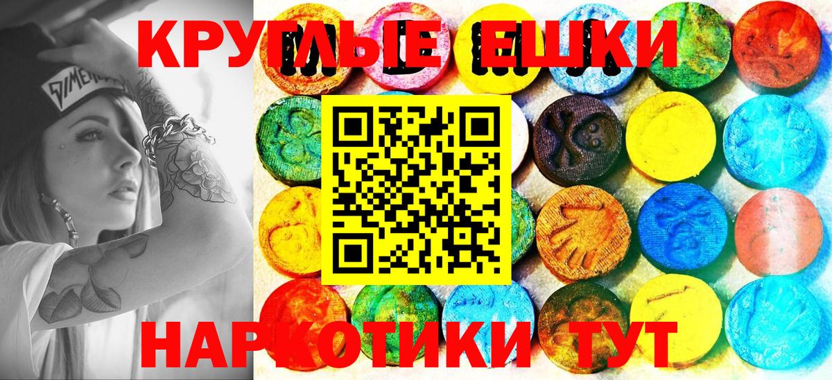 Экстази Cube  Ecstasy DUBAI    ссылка  Вход с VPN  Кимовск  ЭКСТАЗИ 