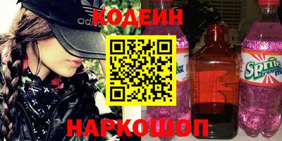 a pvp Чебаркуль