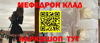 марихуана Чапаевск
