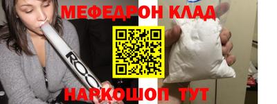 a pvp Чебаркуль
