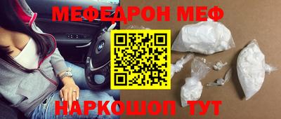 a pvp Чебаркуль