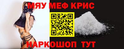 марихуана Чапаевск