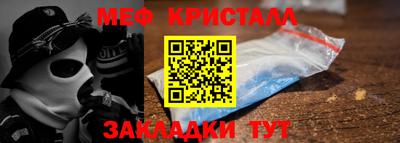 a pvp Чебаркуль