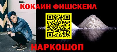 a pvp Чебаркуль