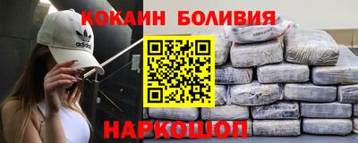 мефедрон Чебоксары