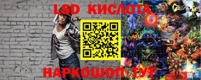 мефедрон Чебоксары