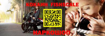 a pvp Чебаркуль