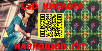 мефедрон Чебоксары