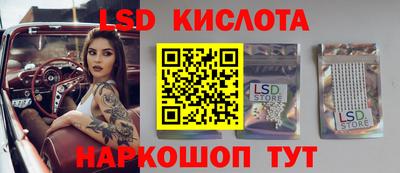 a pvp Чебаркуль
