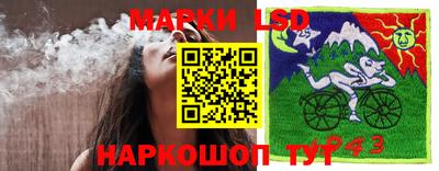марихуана Чапаевск