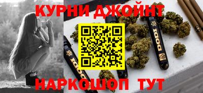мефедрон Чебоксары