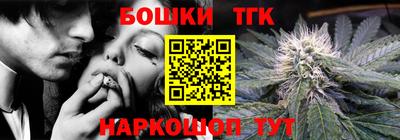 a pvp Чебаркуль