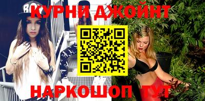 мефедрон Чебоксары