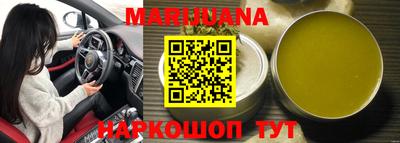 a pvp Чебаркуль