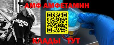 марихуана Чапаевск