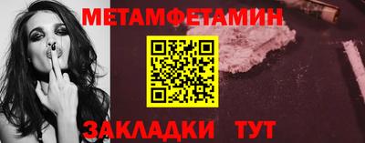 a pvp Чебаркуль