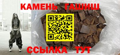 мефедрон Чебоксары