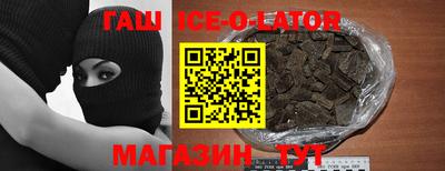 мефедрон Чебоксары