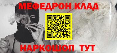 a pvp Чебаркуль
