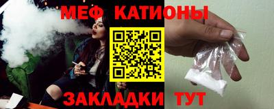a pvp Чебаркуль