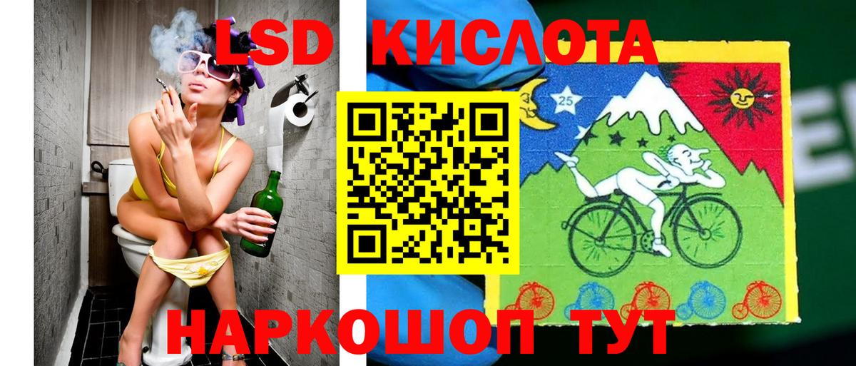 Марки 25I-NBOMe 1,5мг  как найти наркотики  Кимовск  Марки 25I-NBOMe 1,5мг  Вход с VPN 